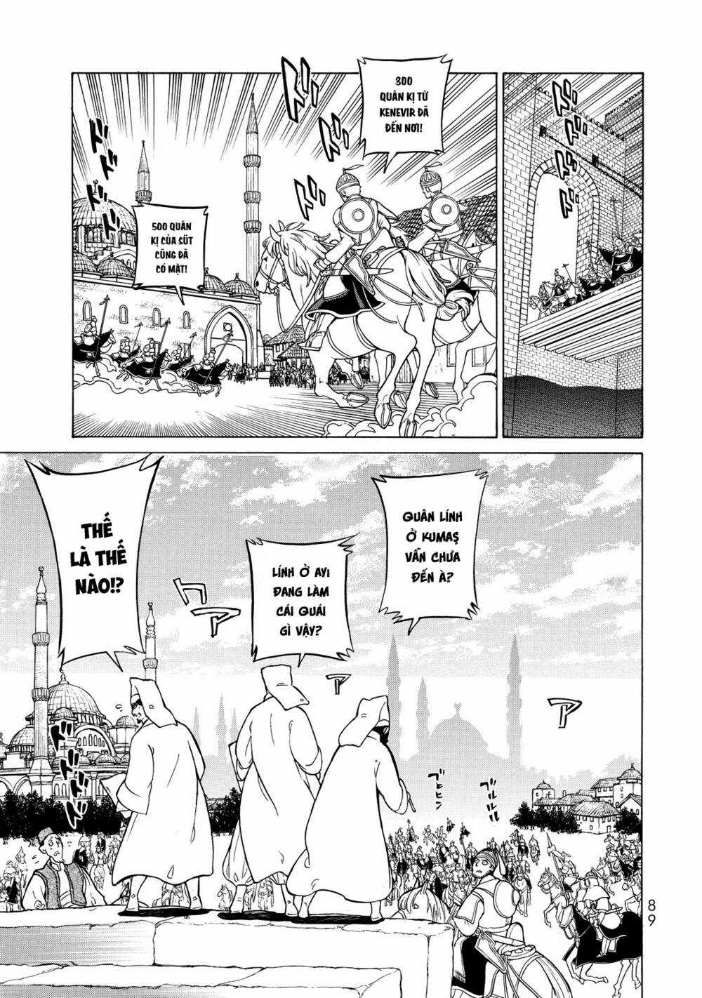 Biên Sử Của Cuộc Chiến Chapter 105 trang 12