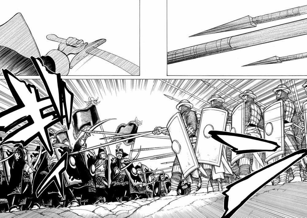 Biên Sử Của Cuộc Chiến Chapter 105 trang 26