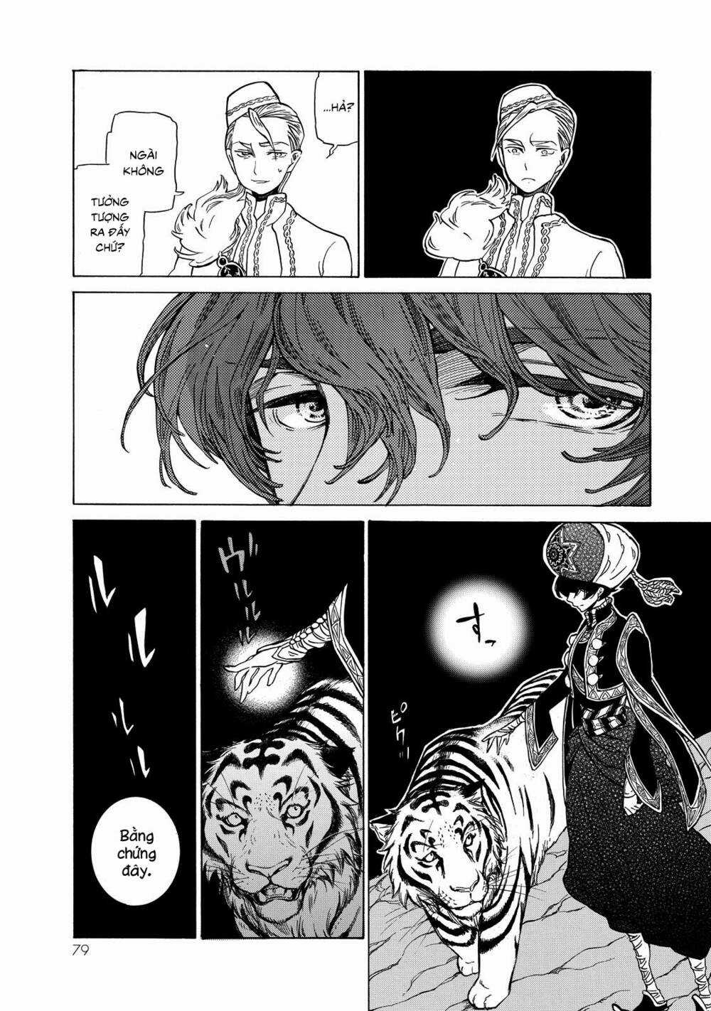 Biên Sử Của Cuộc Chiến Chapter 105 trang 3