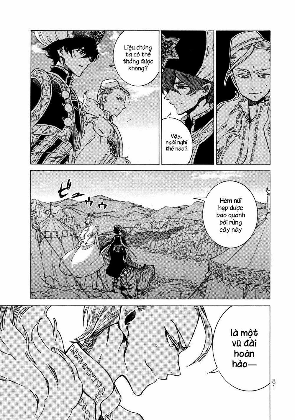 Biên Sử Của Cuộc Chiến Chapter 105 trang 5