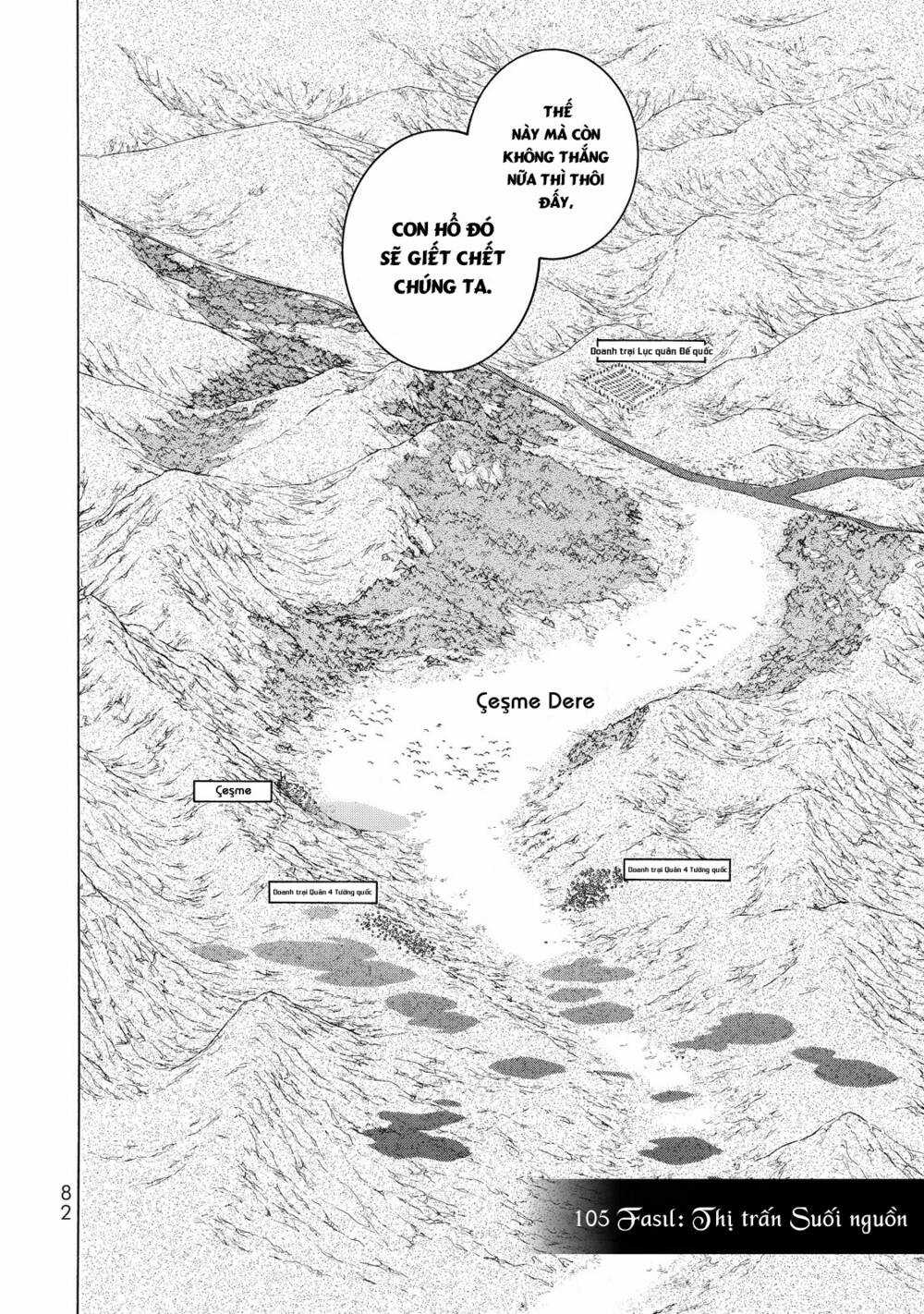 Biên Sử Của Cuộc Chiến Chapter 105 trang 6