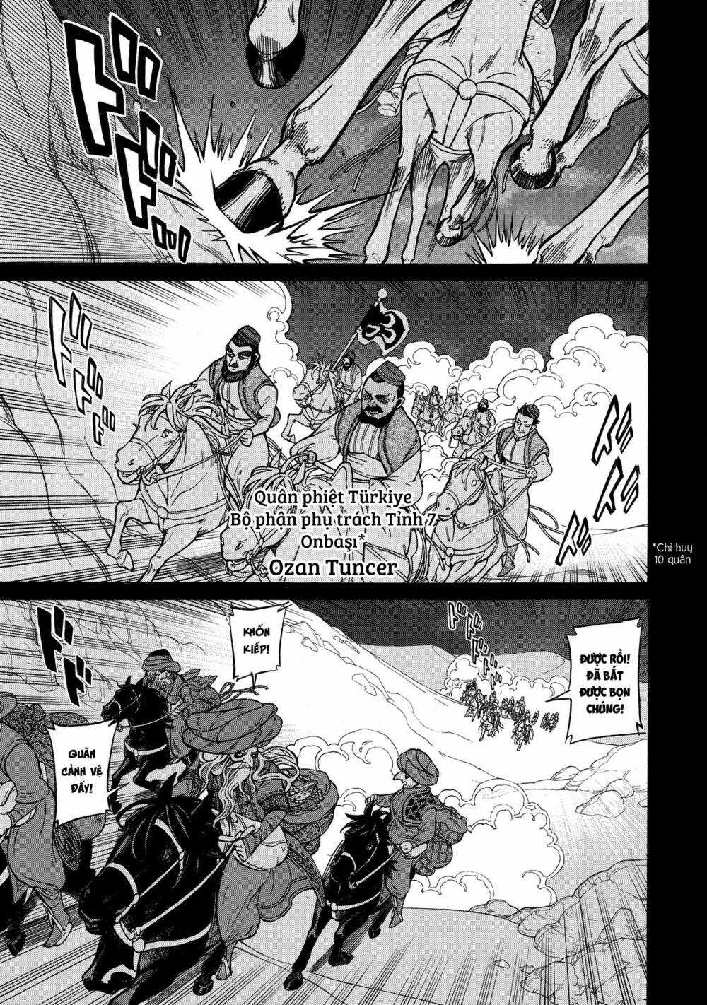 Biên Sử Của Cuộc Chiến Chapter 106.5 trang 1