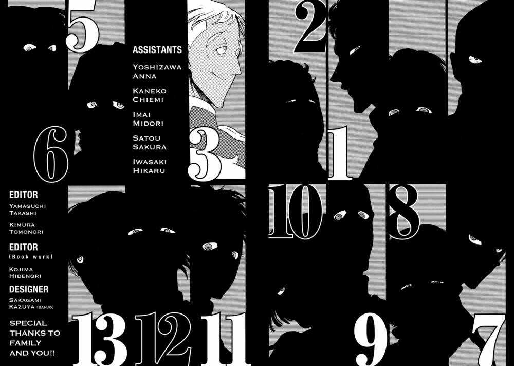 Biên Sử Của Cuộc Chiến Chapter 106.5 trang 17