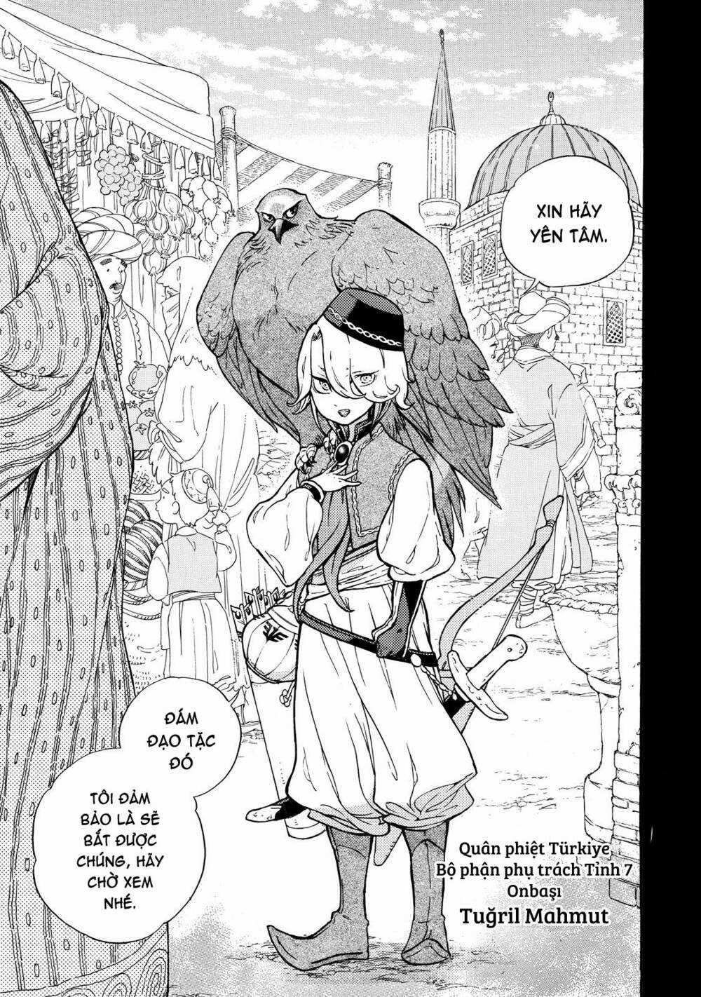 Biên Sử Của Cuộc Chiến Chapter 106.5 trang 5