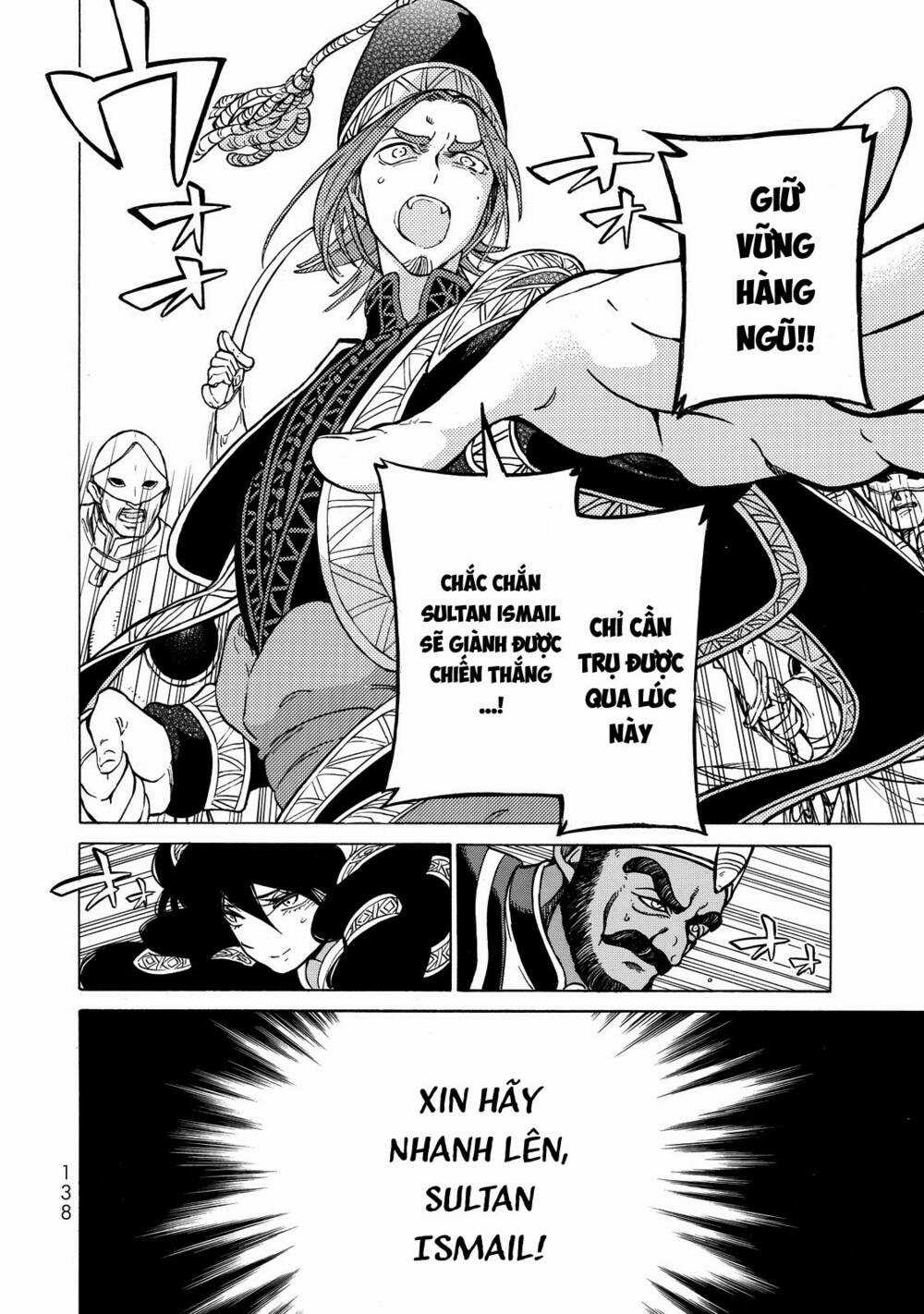 Biên Sử Của Cuộc Chiến Chapter 106 trang 19