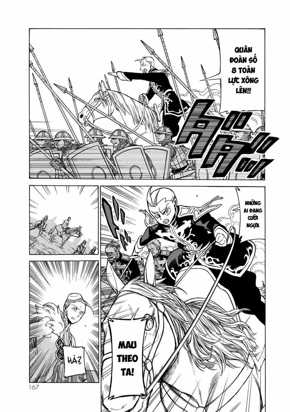 Biên Sử Của Cuộc Chiến Chapter 106 trang 43