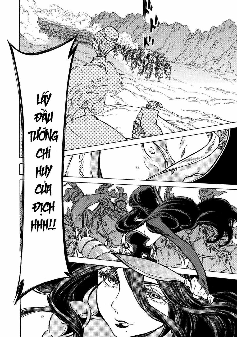 Biên Sử Của Cuộc Chiến Chapter 106 trang 44