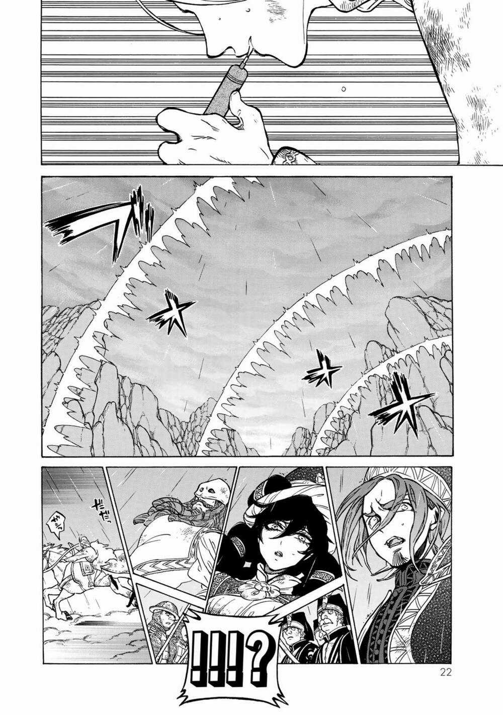 Biên Sử Của Cuộc Chiến Chapter 107 trang 20