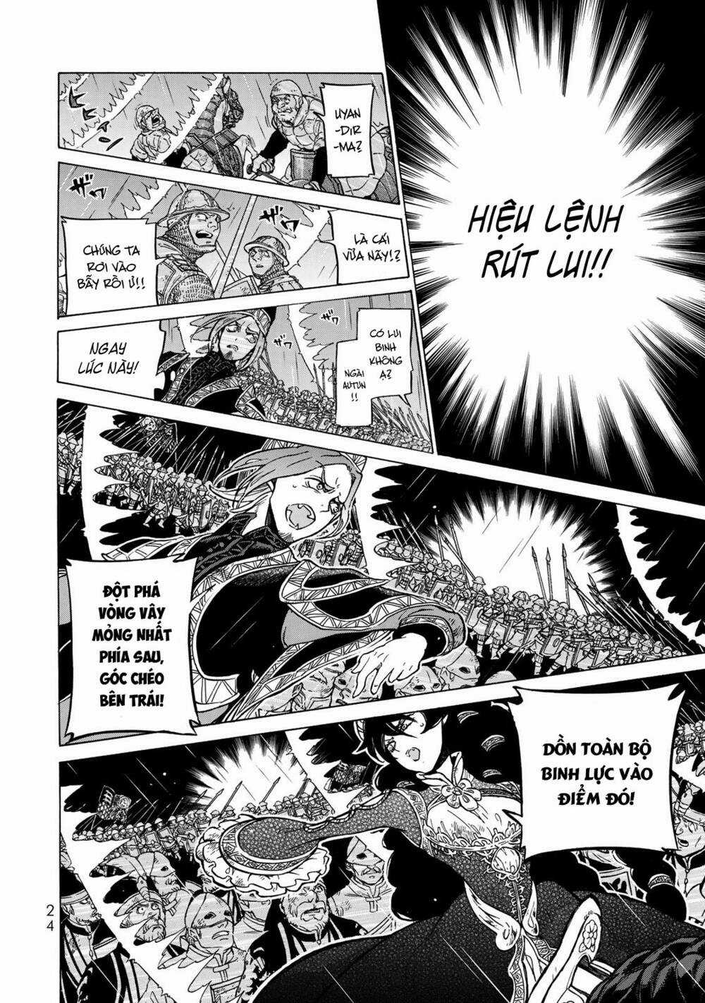 Biên Sử Của Cuộc Chiến Chapter 107 trang 22