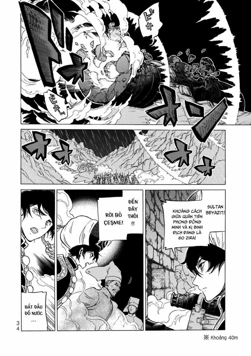 Biên Sử Của Cuộc Chiến Chapter 107 trang 32