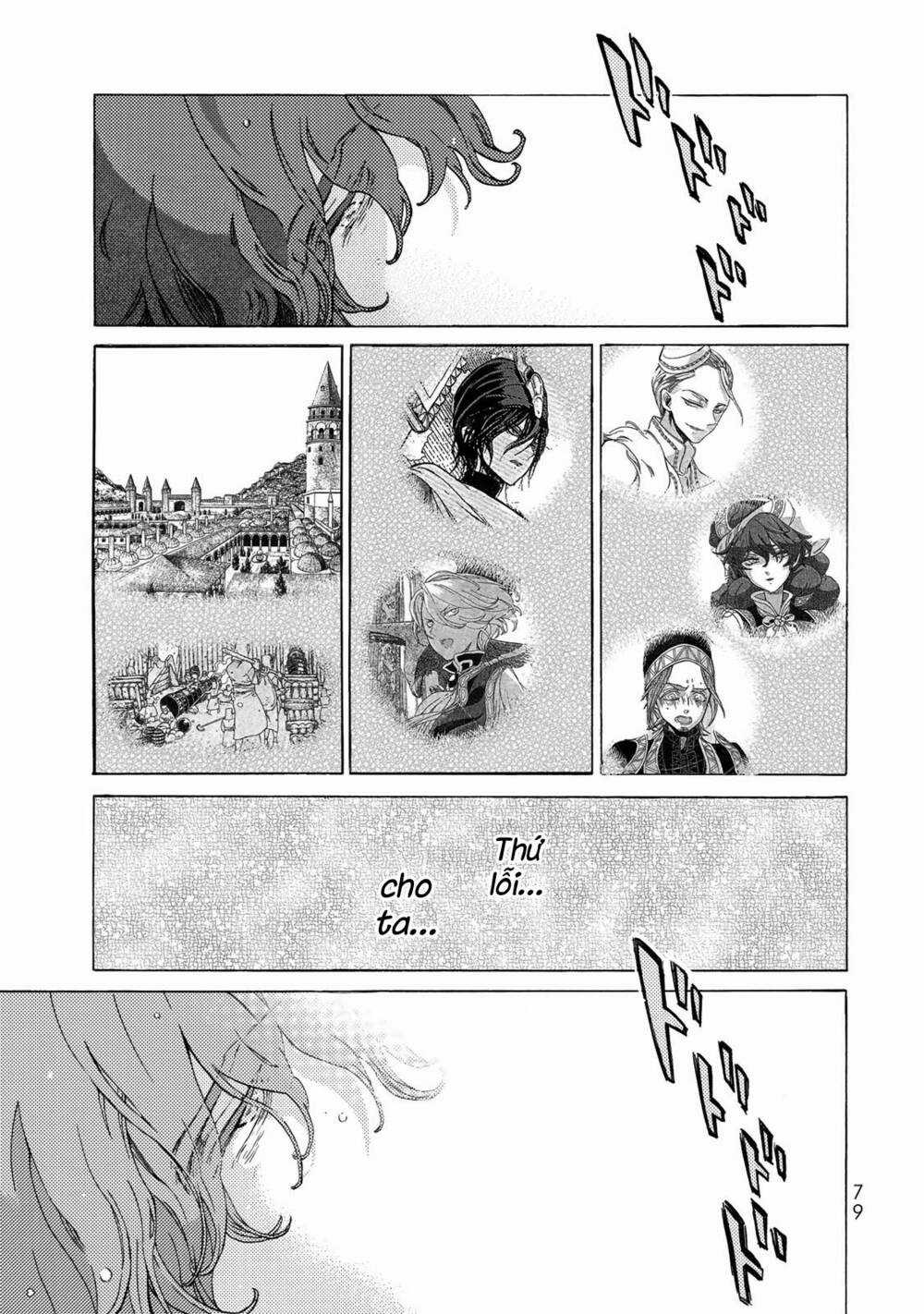 Biên Sử Của Cuộc Chiến Chapter 109 trang 18