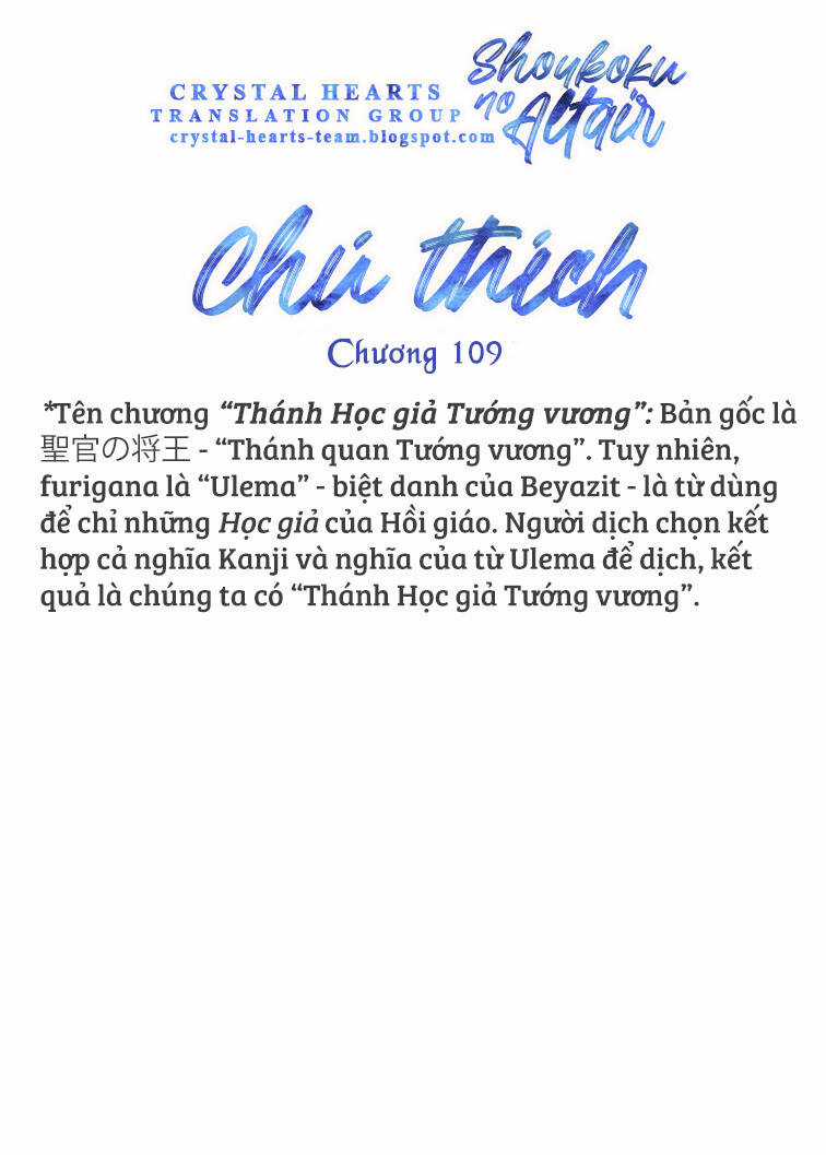 Biên Sử Của Cuộc Chiến Chapter 109 trang 21