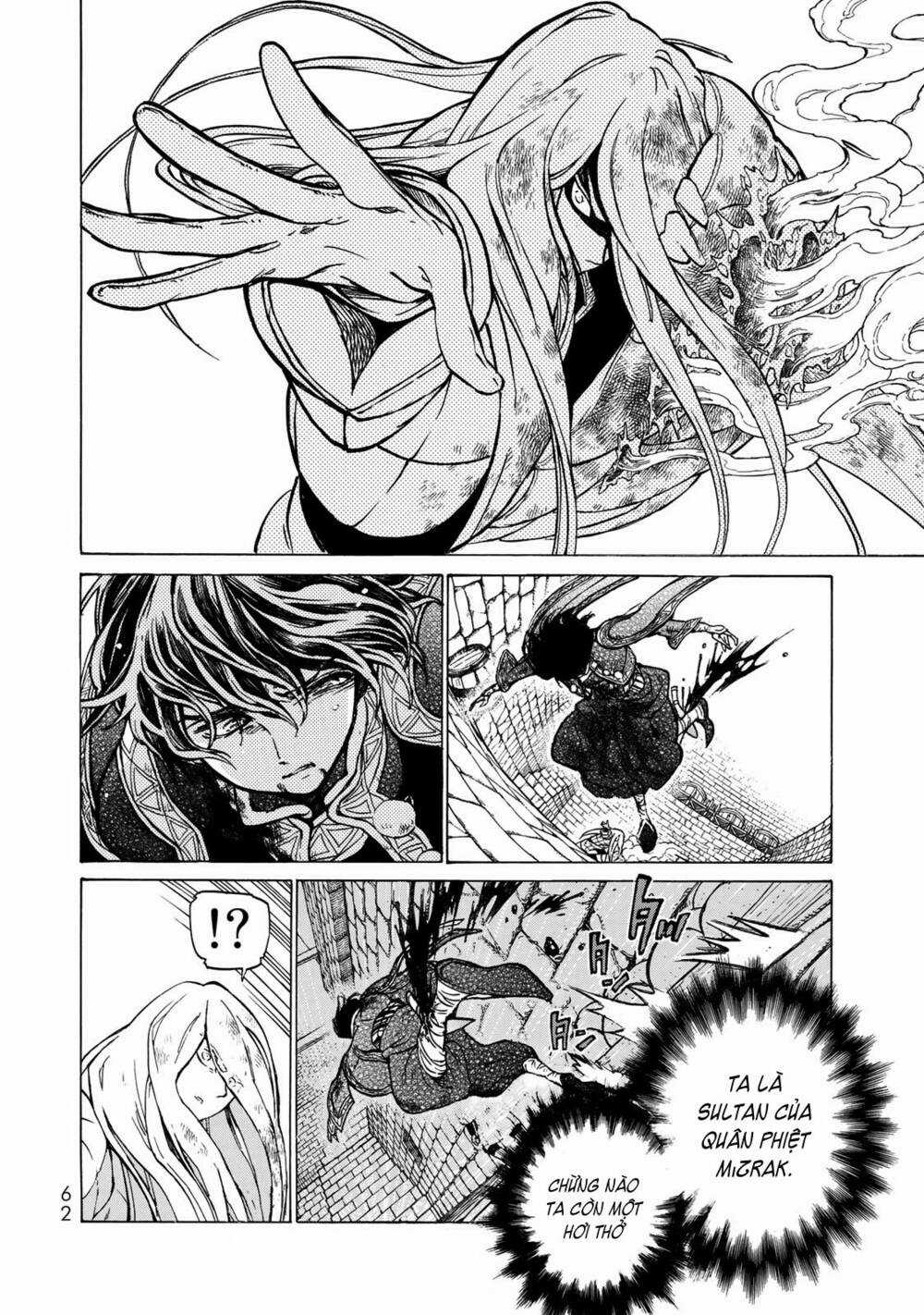 Biên Sử Của Cuộc Chiến Chapter 109 trang 5