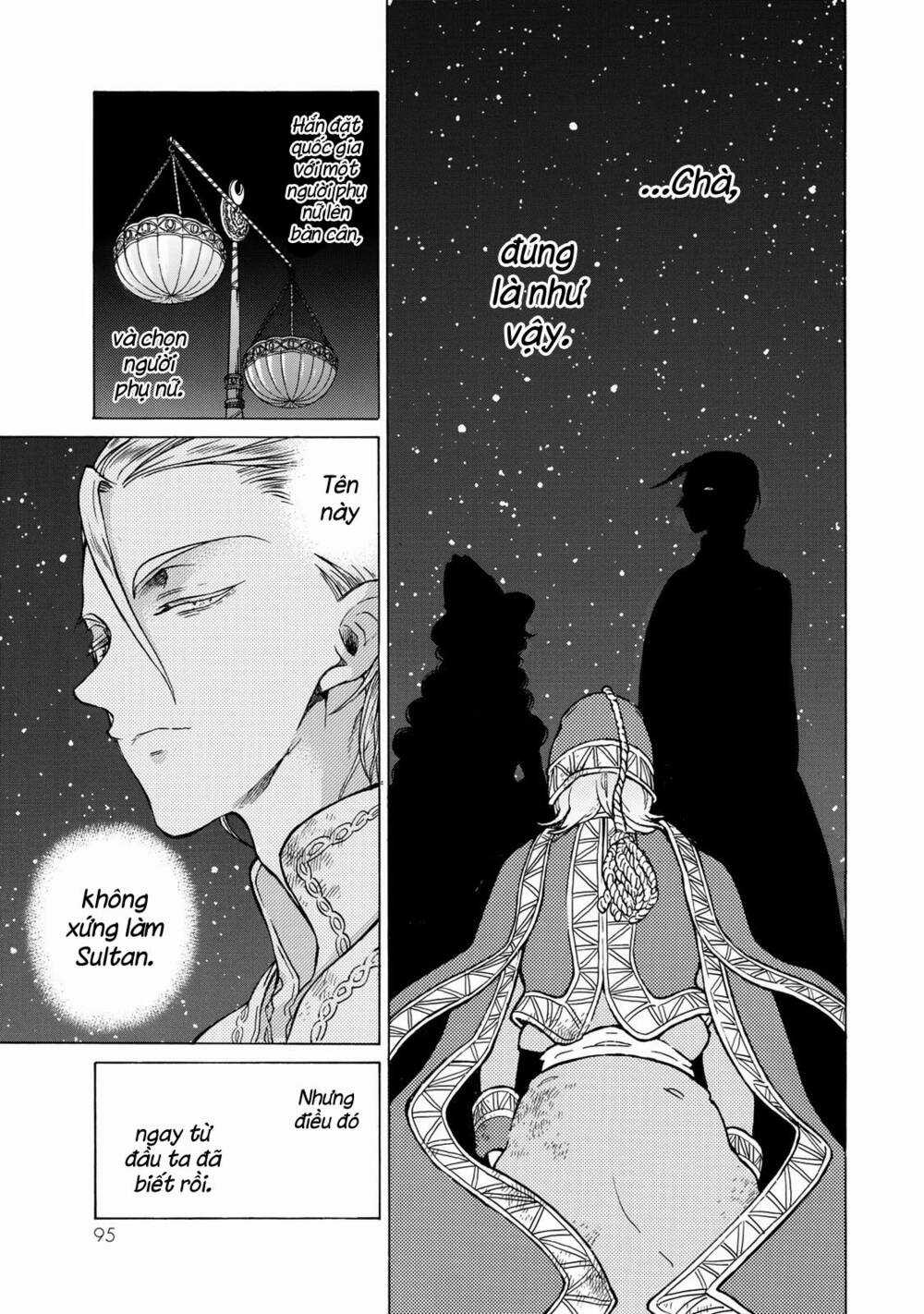 Biên Sử Của Cuộc Chiến Chapter 110 trang 12