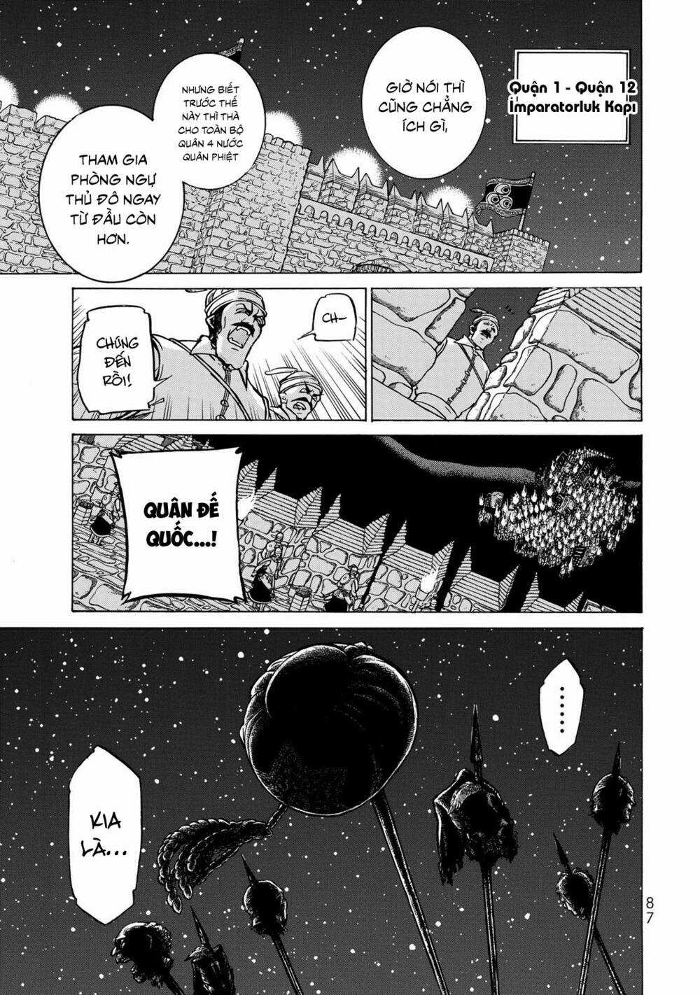 Biên Sử Của Cuộc Chiến Chapter 110 trang 5