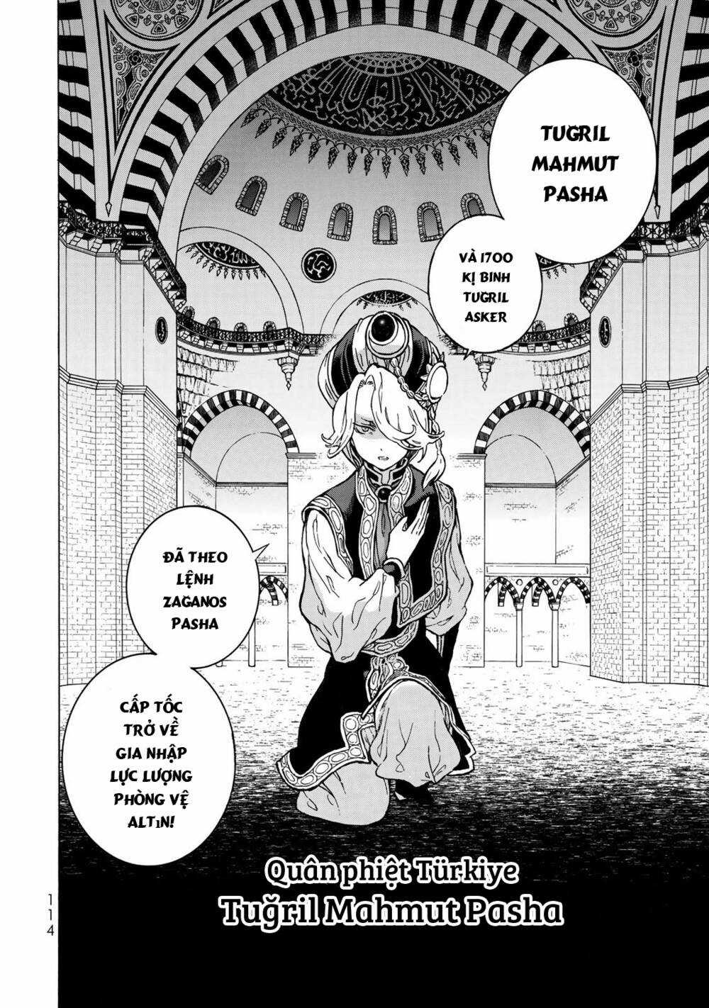 Biên Sử Của Cuộc Chiến Chapter 111 trang 5