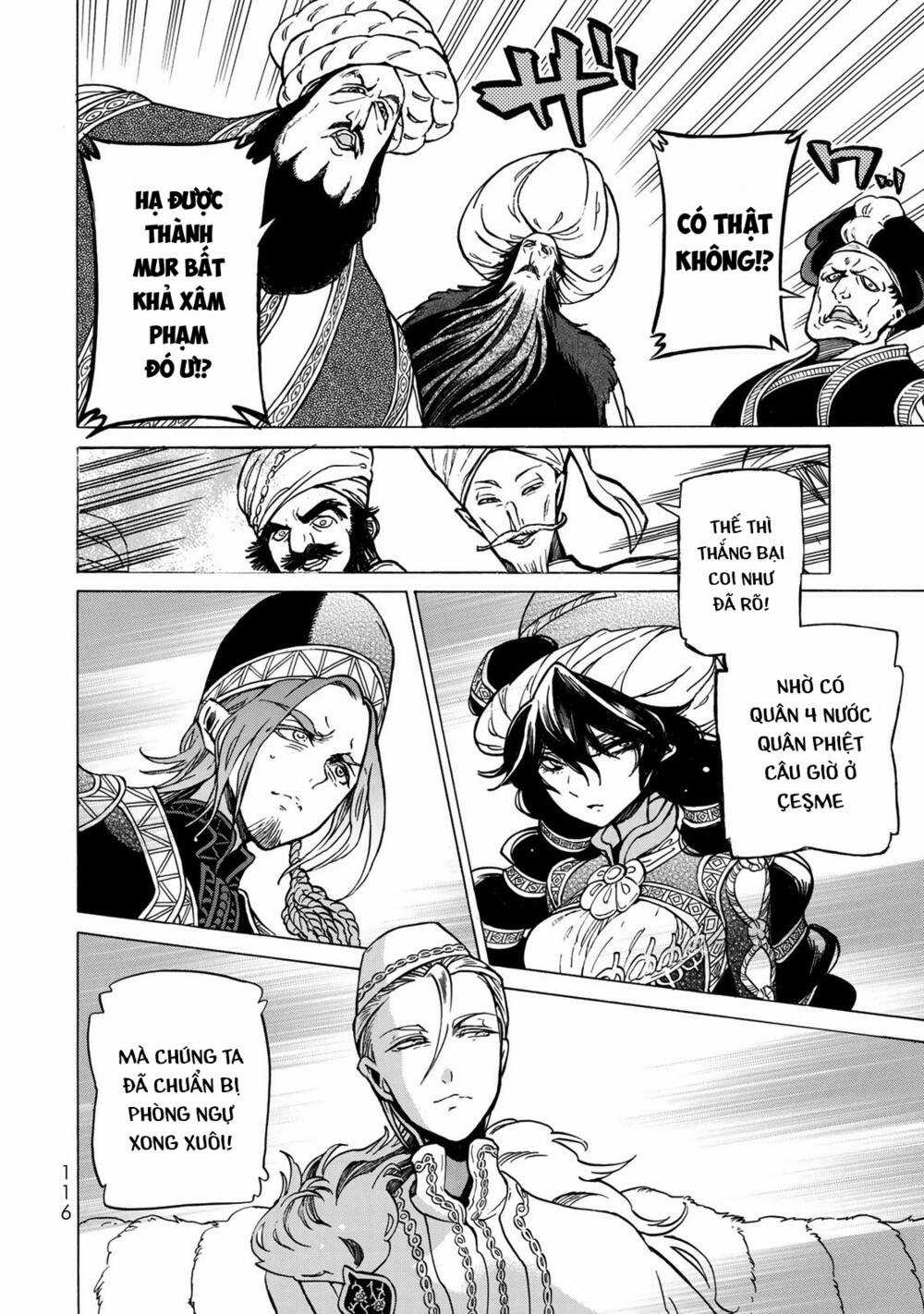 Biên Sử Của Cuộc Chiến Chapter 111 trang 7