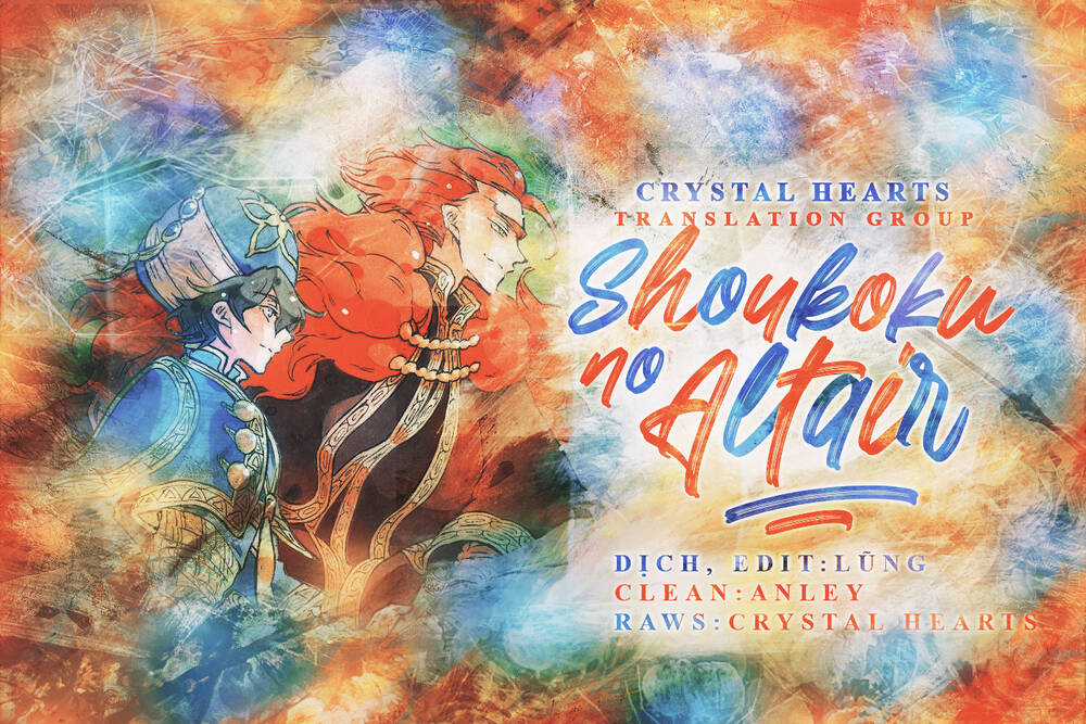 Biên Sử Của Cuộc Chiến Chapter 112.5 trang 0