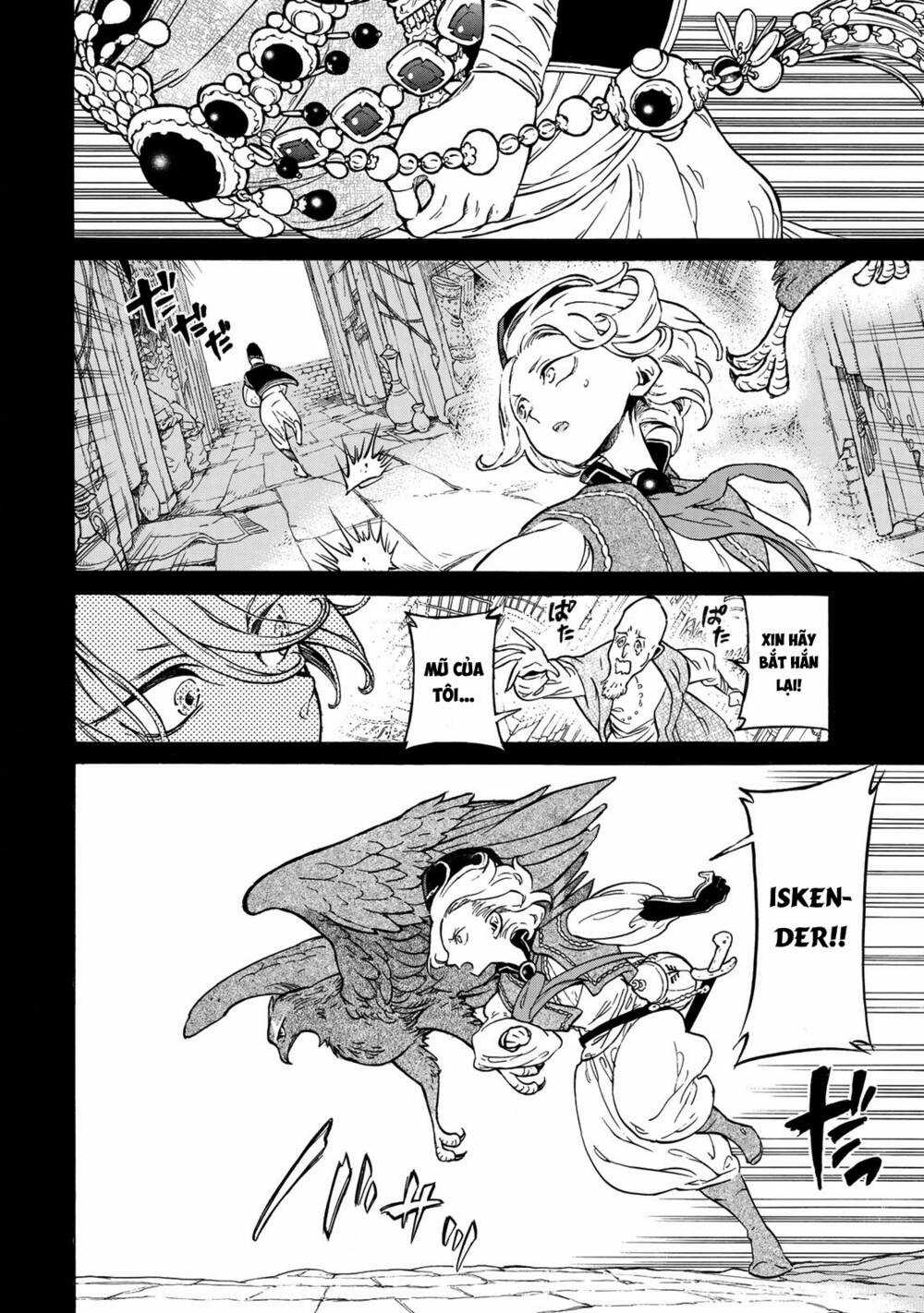 Biên Sử Của Cuộc Chiến Chapter 112.5 trang 10