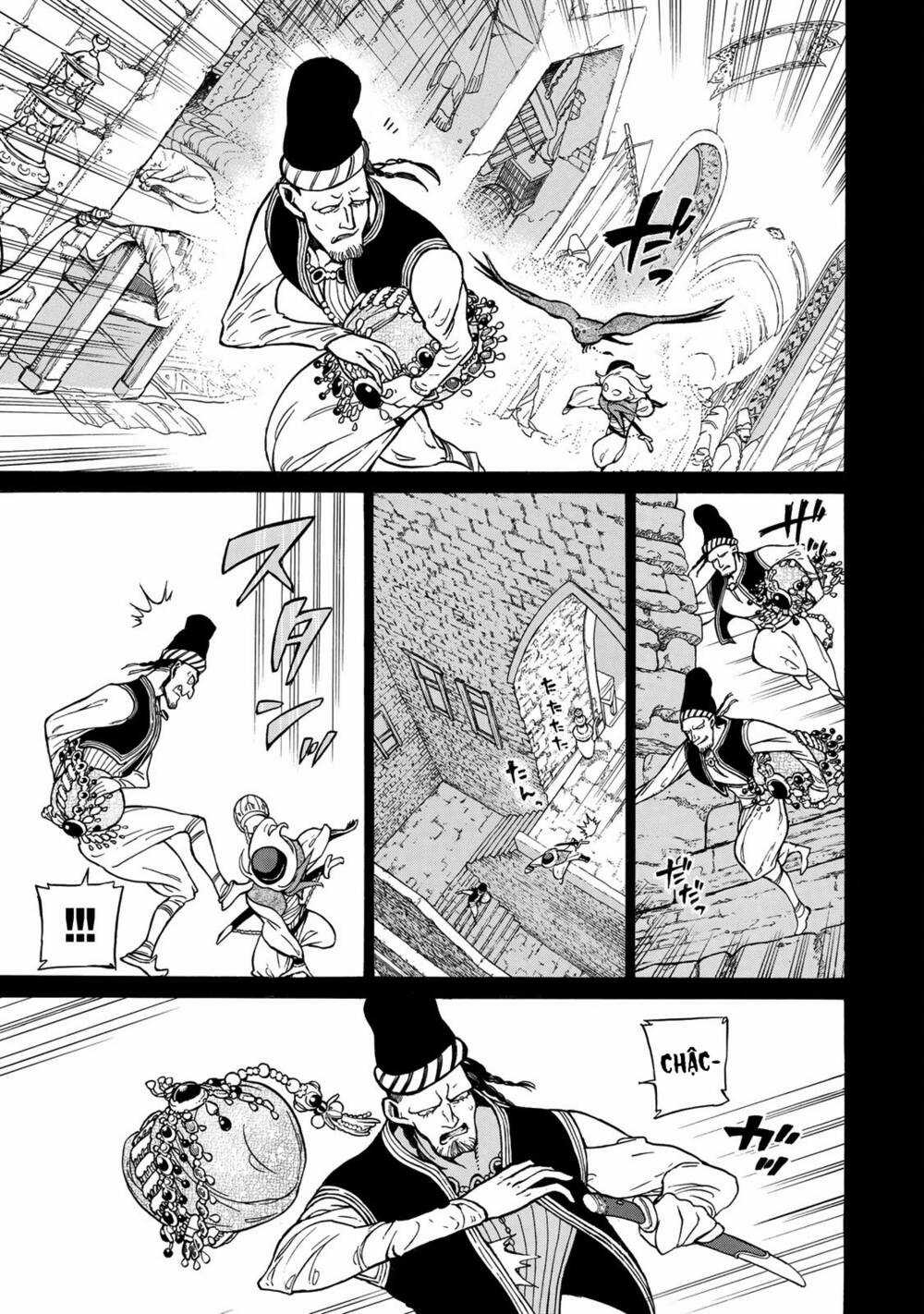 Biên Sử Của Cuộc Chiến Chapter 112.5 trang 11