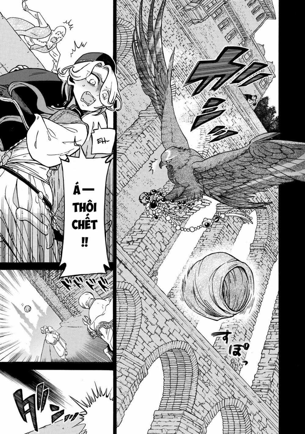 Biên Sử Của Cuộc Chiến Chapter 112.5 trang 13