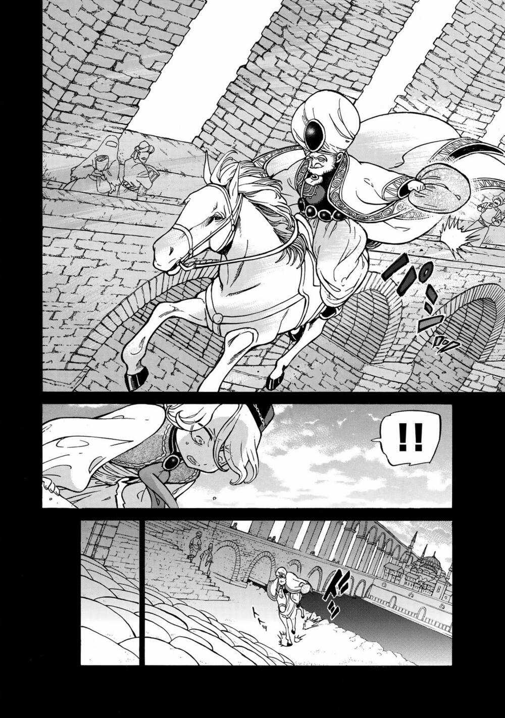 Biên Sử Của Cuộc Chiến Chapter 112.5 trang 14