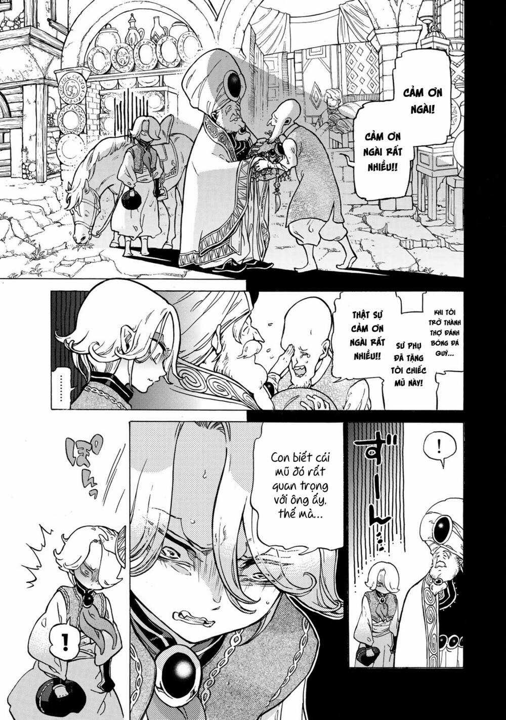 Biên Sử Của Cuộc Chiến Chapter 112.5 trang 15