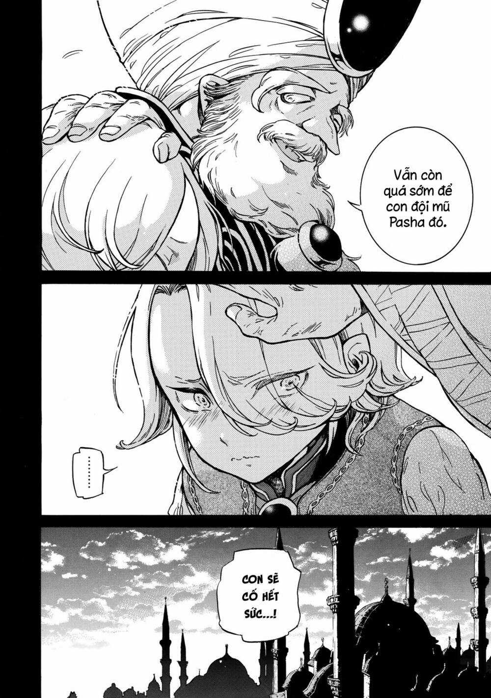 Biên Sử Của Cuộc Chiến Chapter 112.5 trang 16