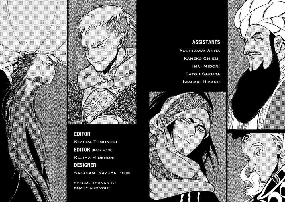 Biên Sử Của Cuộc Chiến Chapter 112.5 trang 18