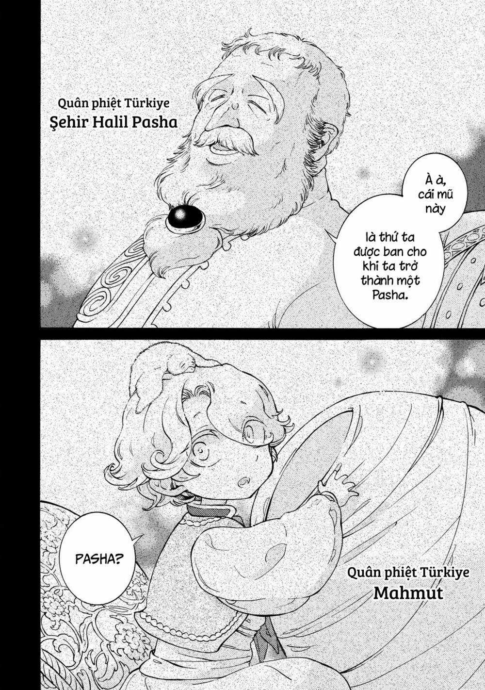 Biên Sử Của Cuộc Chiến Chapter 112.5 trang 2
