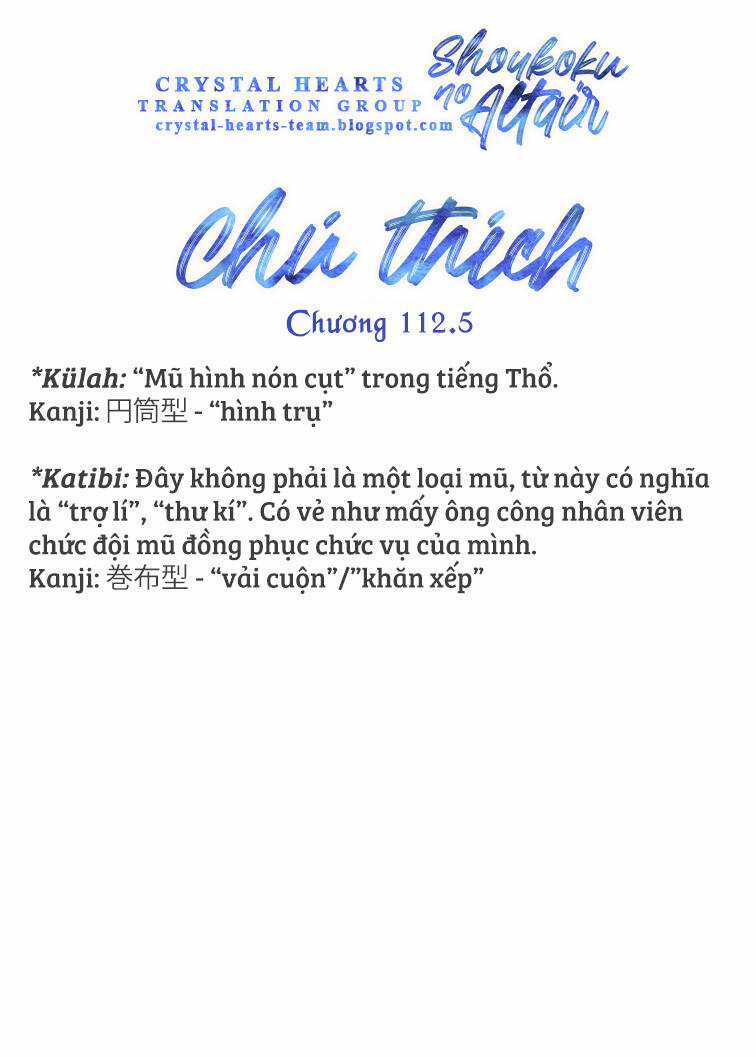 Biên Sử Của Cuộc Chiến Chapter 112.5 trang 22