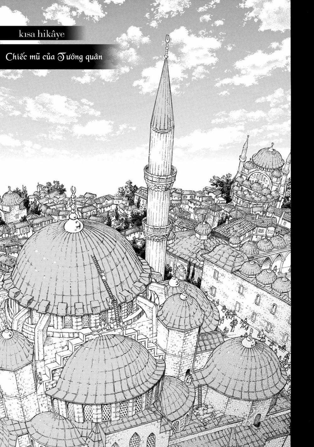 Biên Sử Của Cuộc Chiến Chapter 112.5 trang 5