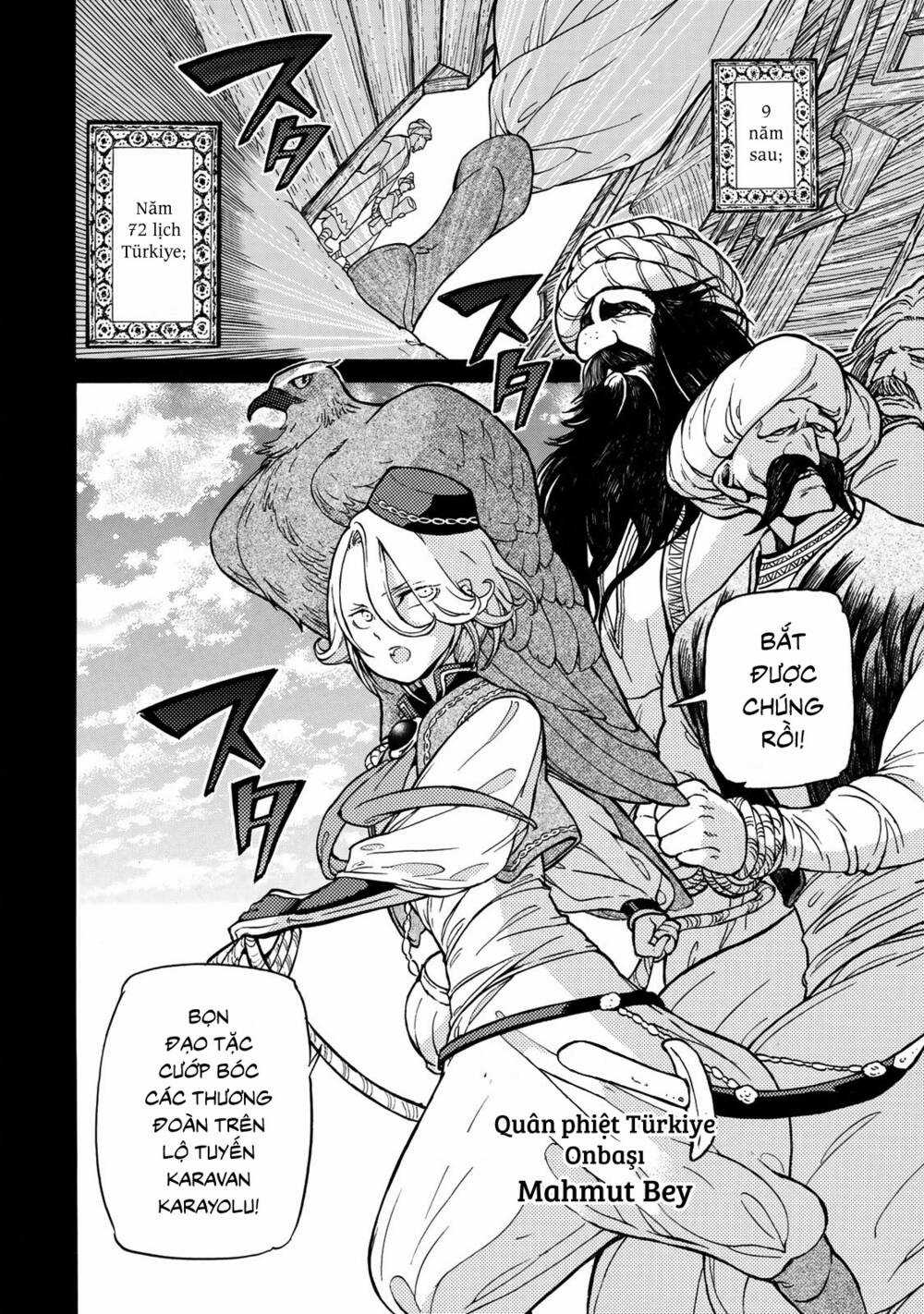 Biên Sử Của Cuộc Chiến Chapter 112.5 trang 6