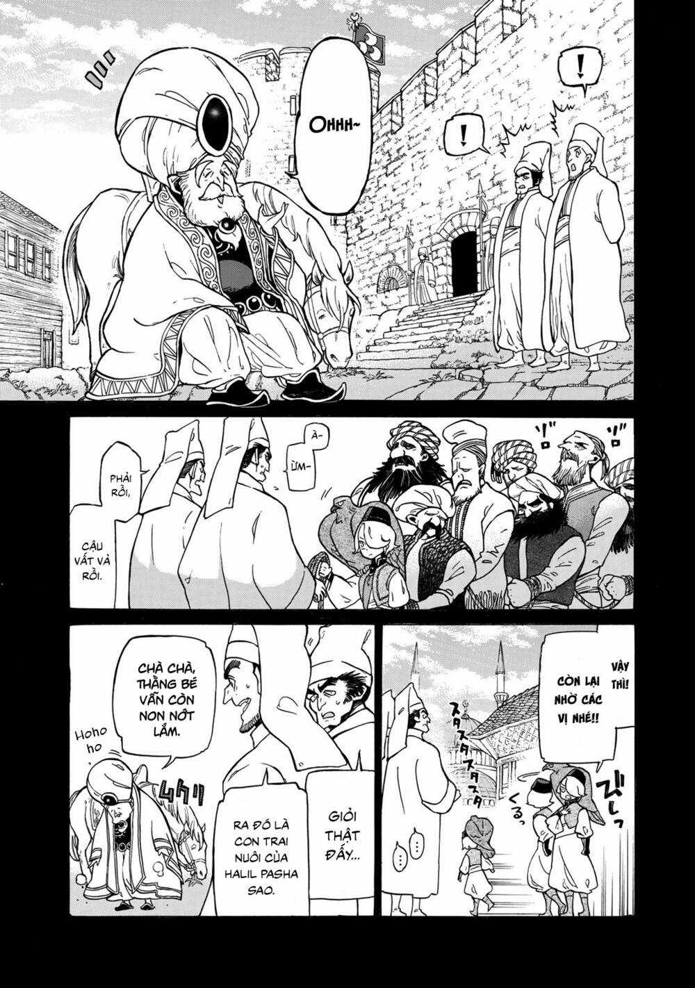 Biên Sử Của Cuộc Chiến Chapter 112.5 trang 7