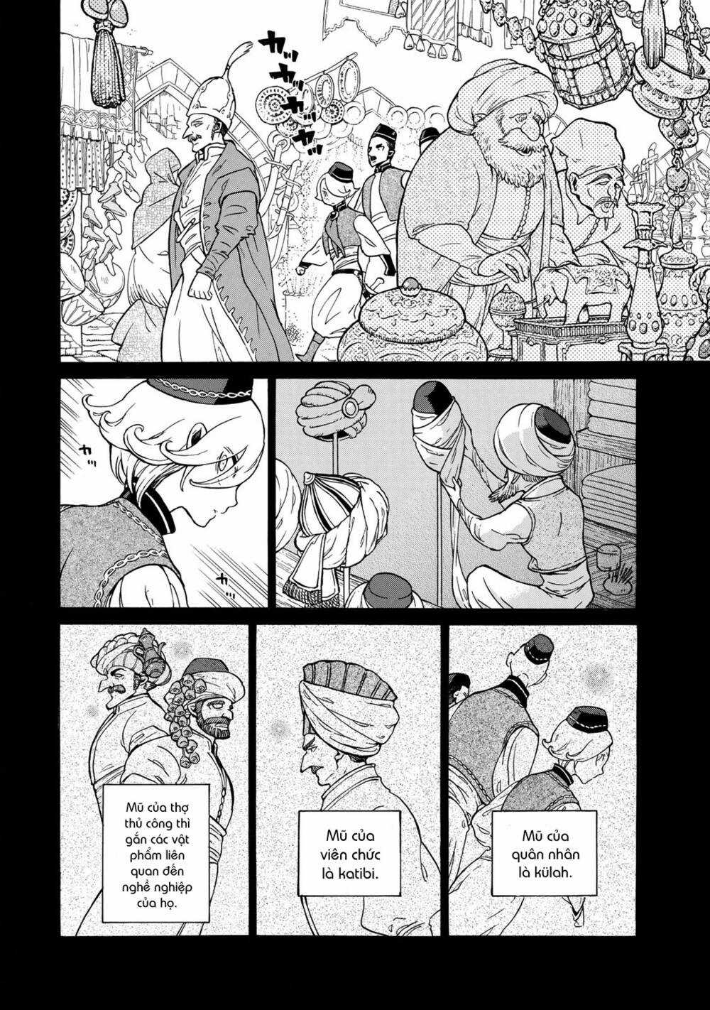 Biên Sử Của Cuộc Chiến Chapter 112.5 trang 8