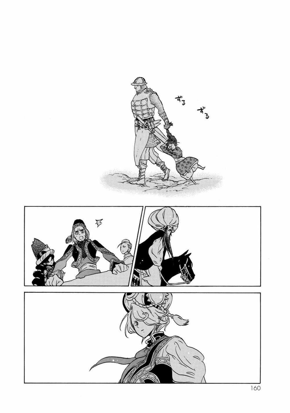 Biên Sử Của Cuộc Chiến Chapter 112 trang 15