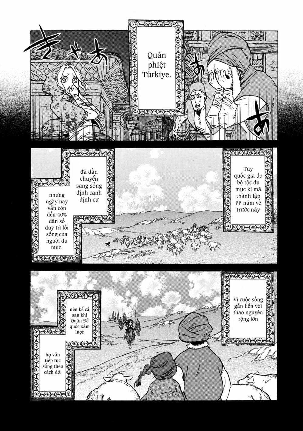 Biên Sử Của Cuộc Chiến Chapter 112 trang 18