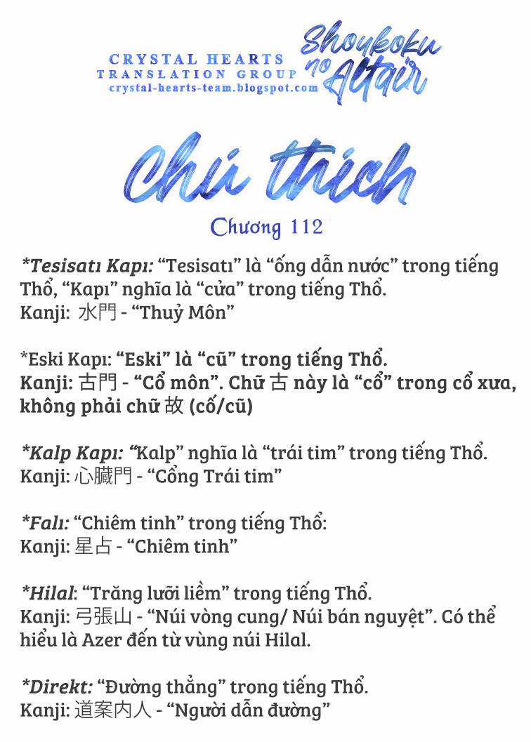 Biên Sử Của Cuộc Chiến Chapter 112 trang 39