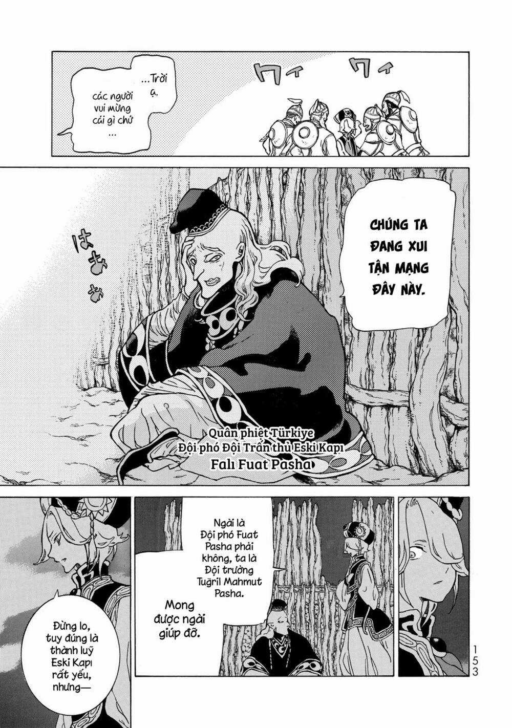 Biên Sử Của Cuộc Chiến Chapter 112 trang 9