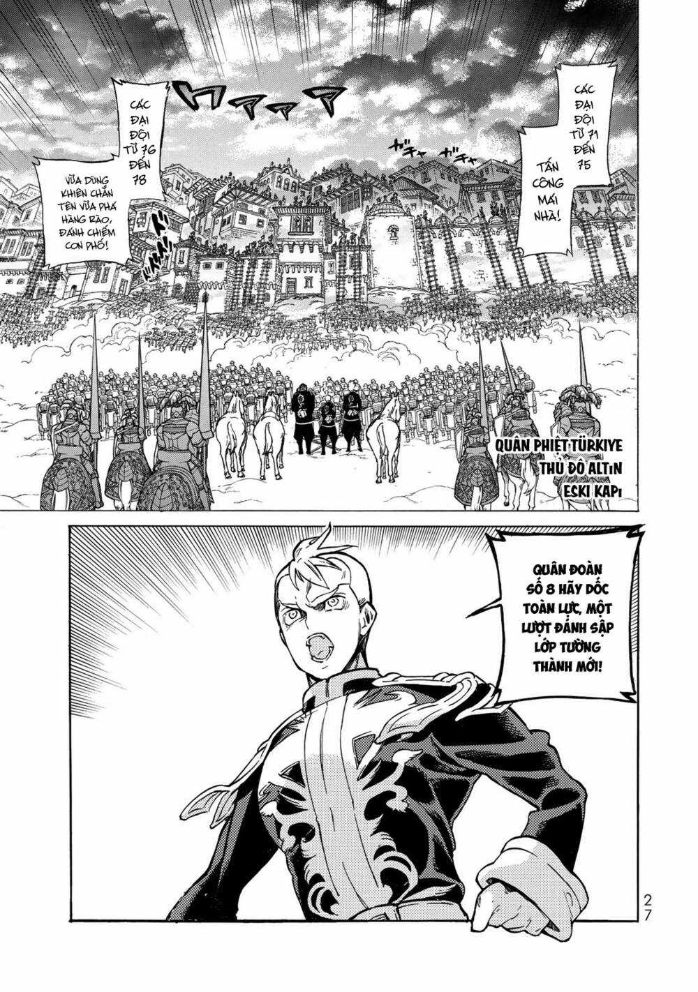 Biên Sử Của Cuộc Chiến Chapter 114 trang 1