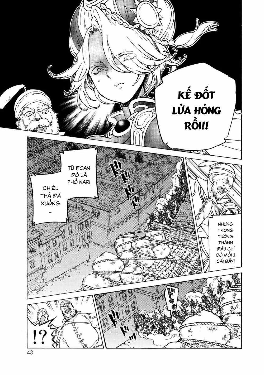 Biên Sử Của Cuộc Chiến Chapter 114 trang 14