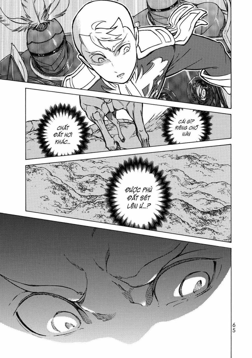 Biên Sử Của Cuộc Chiến Chapter 115 trang 14