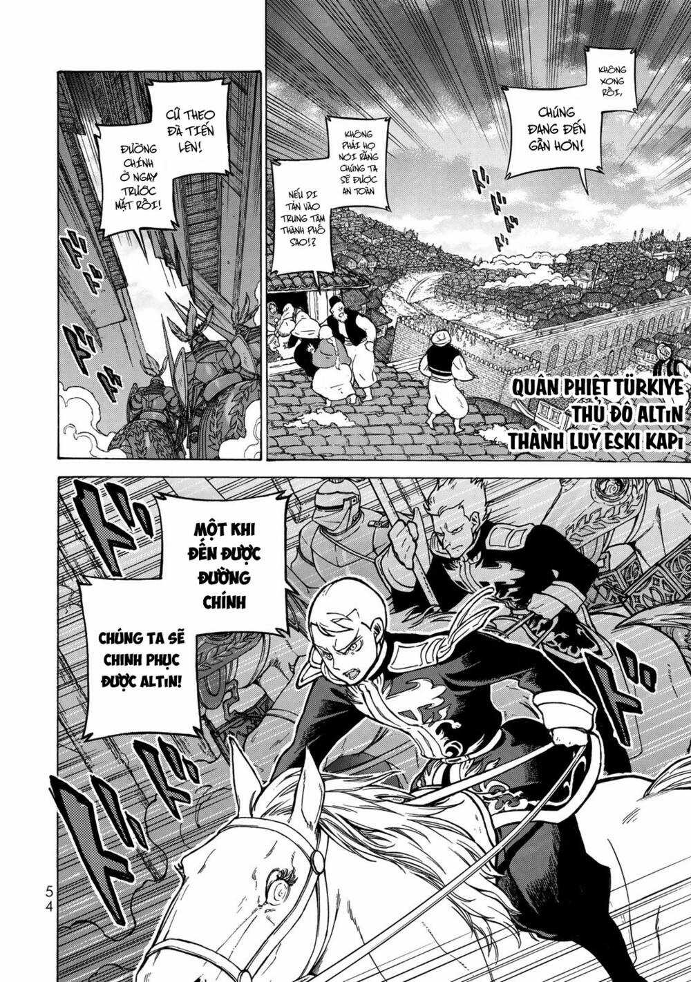 Biên Sử Của Cuộc Chiến Chapter 115 trang 3