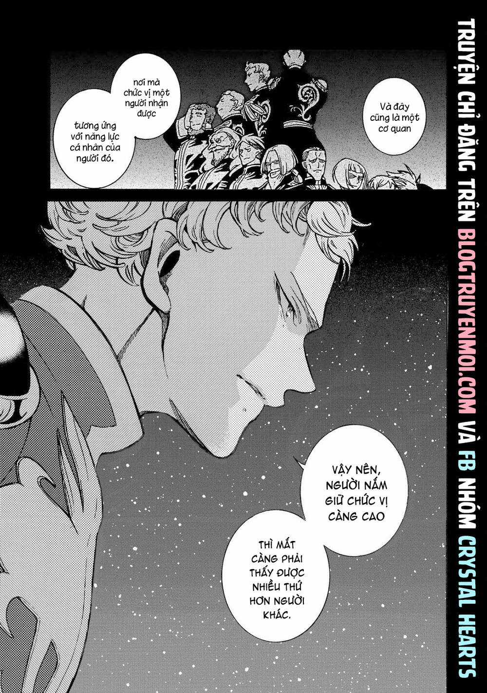 Biên Sử Của Cuộc Chiến Chapter 115 trang 6