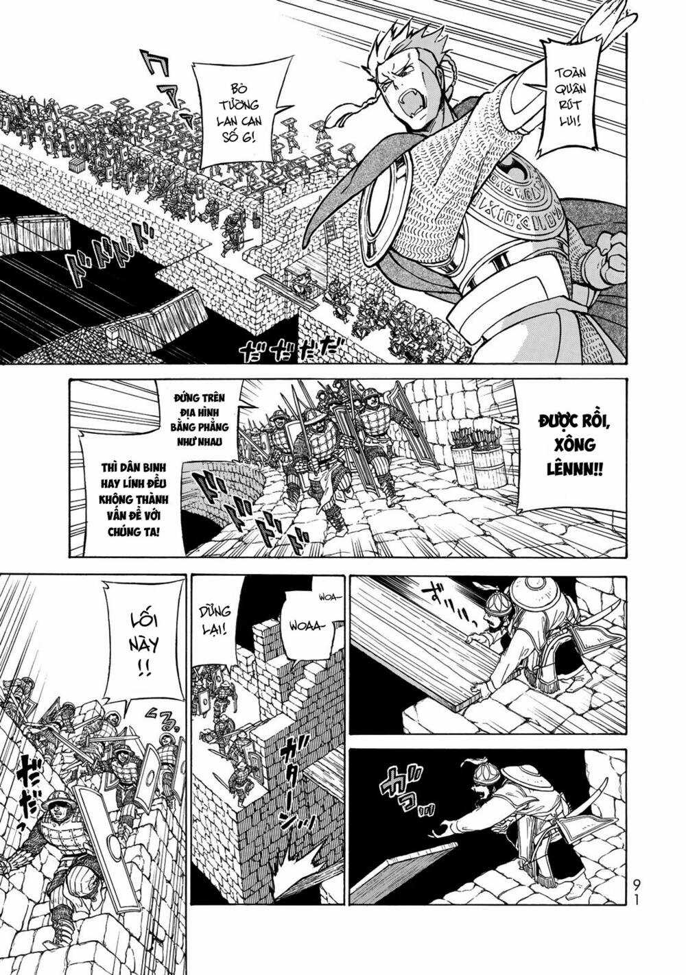 Biên Sử Của Cuộc Chiến Chapter 116 trang 14