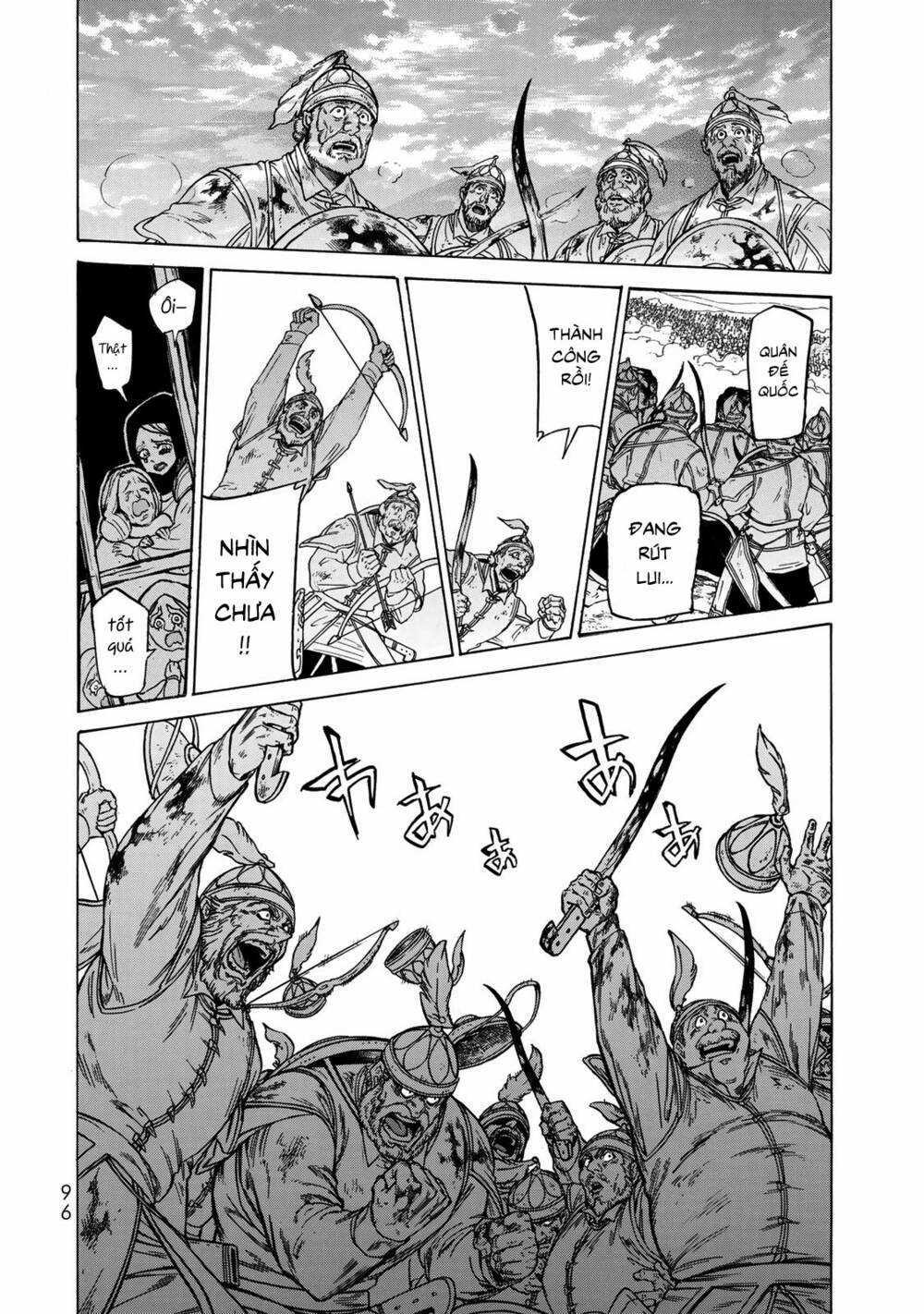 Biên Sử Của Cuộc Chiến Chapter 116 trang 19