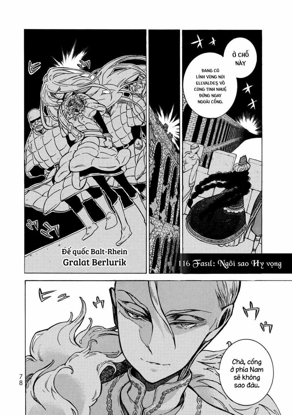 Biên Sử Của Cuộc Chiến Chapter 116 trang 2