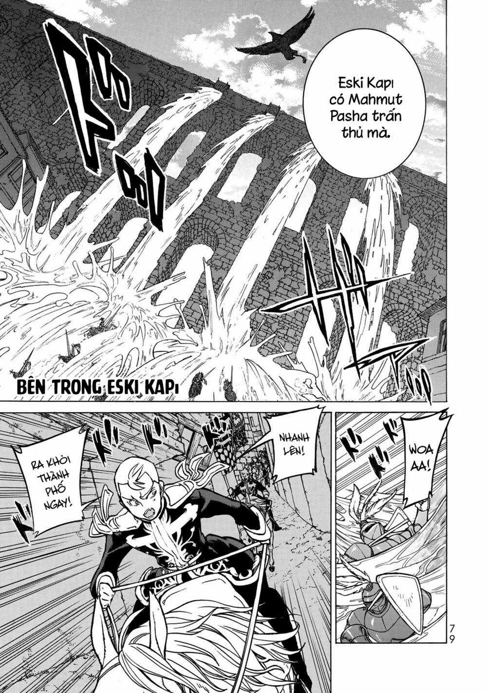 Biên Sử Của Cuộc Chiến Chapter 116 trang 3