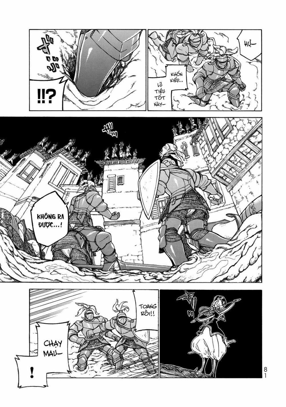 Biên Sử Của Cuộc Chiến Chapter 116 trang 5