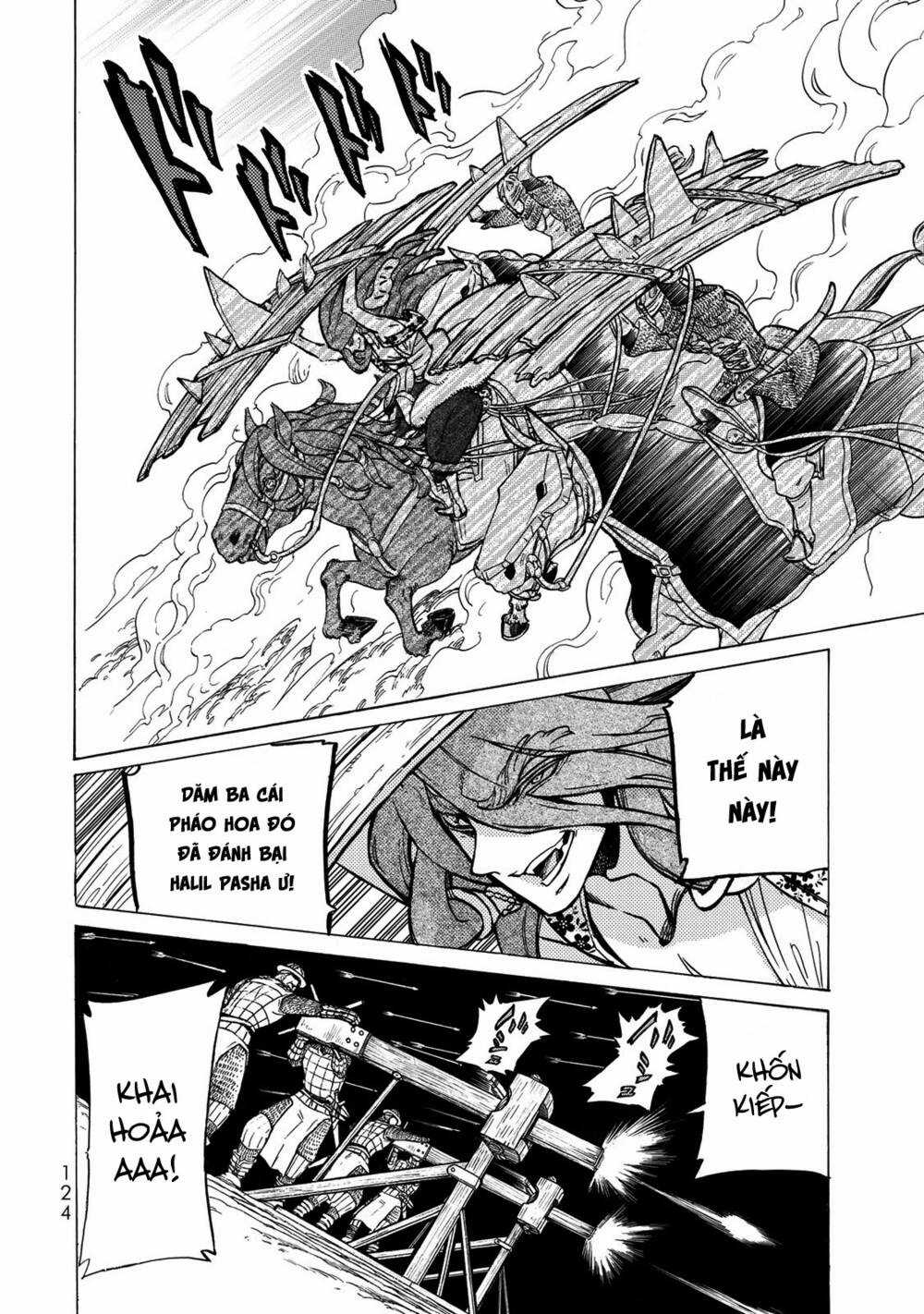 Biên Sử Của Cuộc Chiến Chapter 117 trang 13